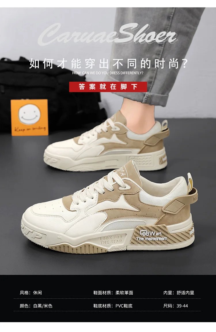 Designer Men Casual Sneakers Mixed Colors Vulcanized Shoes Fashion Brand Man Sneaker Breathable Running Skateboard Trainer Shoes Designer Men Casual Sneakers Mixed Colors Vulcanized Shoes Fashion Brand Man Sneaker Breathable Running Skateboard Trainer Shoes