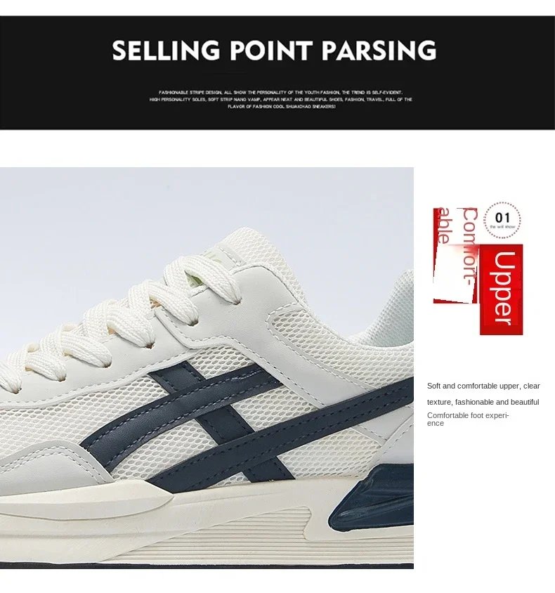 Men Casual Shoes Lace Up Skateboard Shoes Classics Sneakers Breathable Walking Skateboarding Men Shoes Zapatillas Hombre