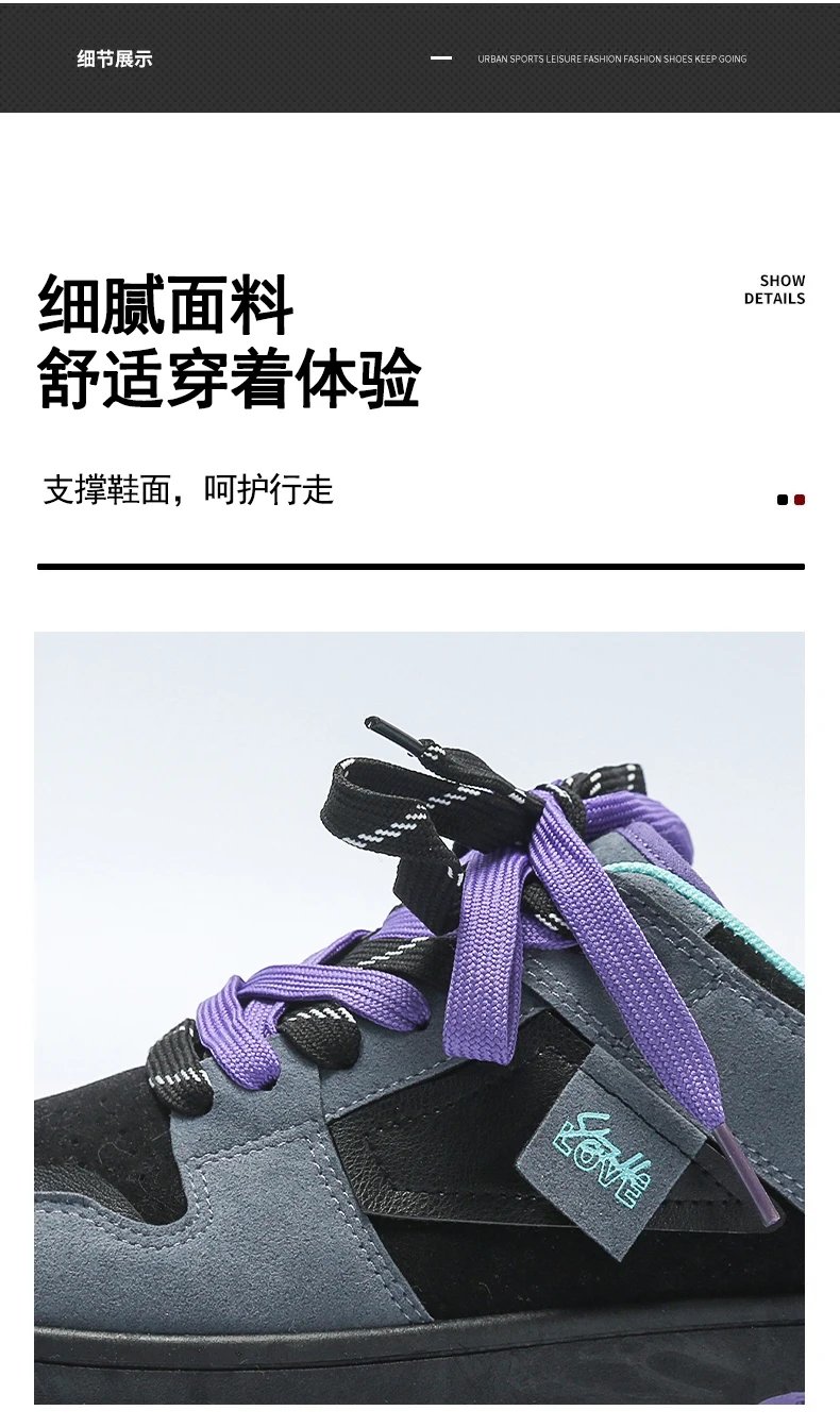 Men Skateboarding Sneakers Dunk Shoes Male Casual Walking Shoes Flats Fashion Canvas Sneakers Verse Male Men Skateboarding Sneakers Dunk Shoes Male Casual Walking Shoes Flats Fashion Canvas Sneakers Verse Male