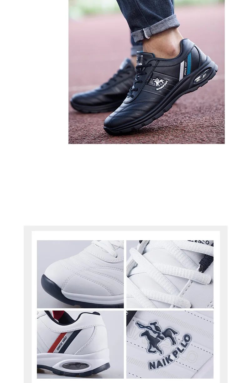 New Men Shoes Outdoor Leather Casual Sneakers Men Fashion Sports Large Size Shoes For Men кроссовки мужские zapatillas hombre