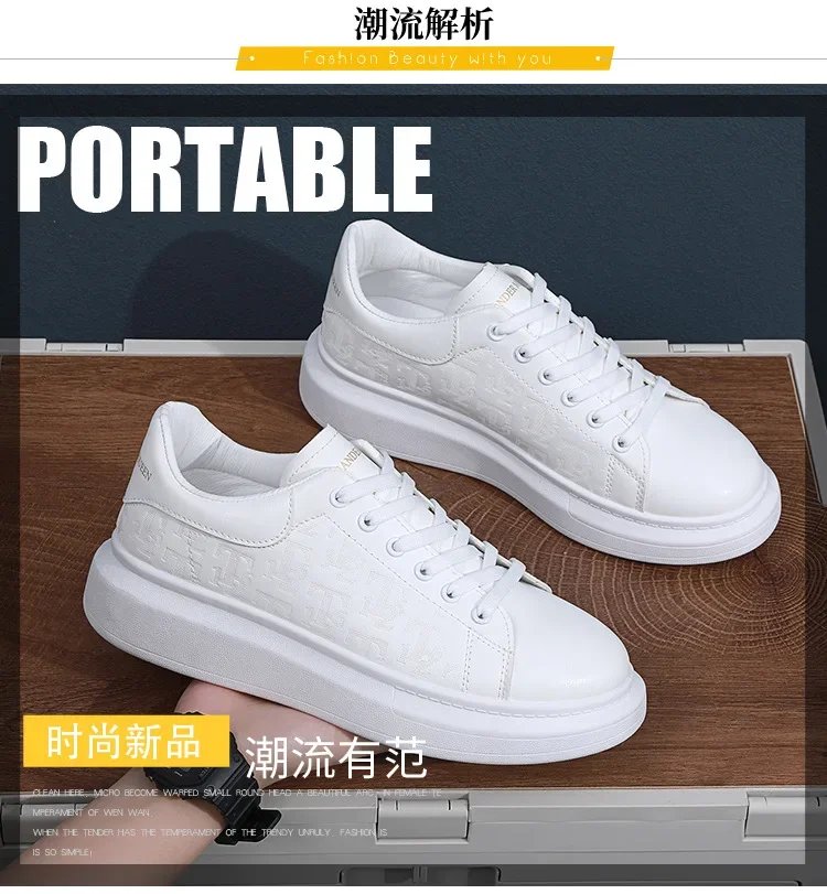 Men Small Black Shoes 2023 New Lace-up Thick Sole Casual Sneakers Versatile Leather Muffin Shoes Elevated Male Board Footwear