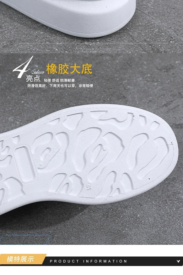 Men Small Black Shoes 2023 New Lace-up Thick Sole Casual Sneakers Versatile Leather Muffin Shoes Elevated Male Board Footwear