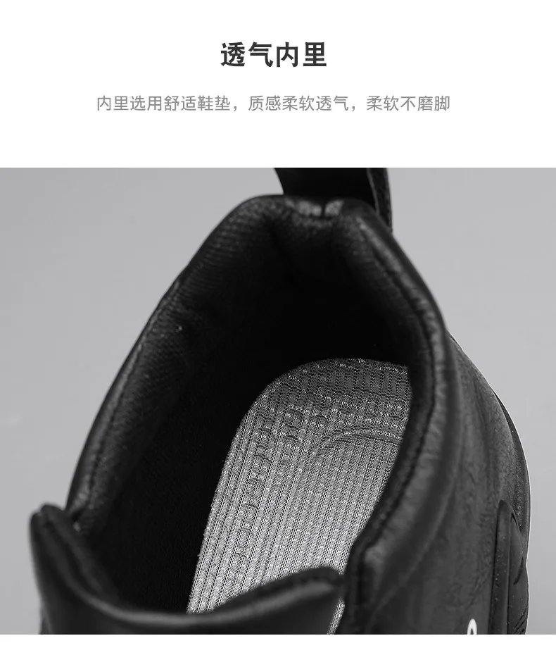 Men Leather Shoes Luxury Designer Slip on Loafers Ankle Casual Boots with Zipper Comfortable Formal Dress Flats Driving Moccasin