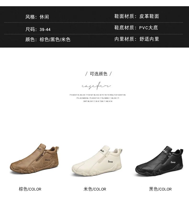 Men Leather Shoes Luxury Designer Slip on Loafers Ankle Casual Boots with Zipper Comfortable Formal Dress Flats Driving Moccasin