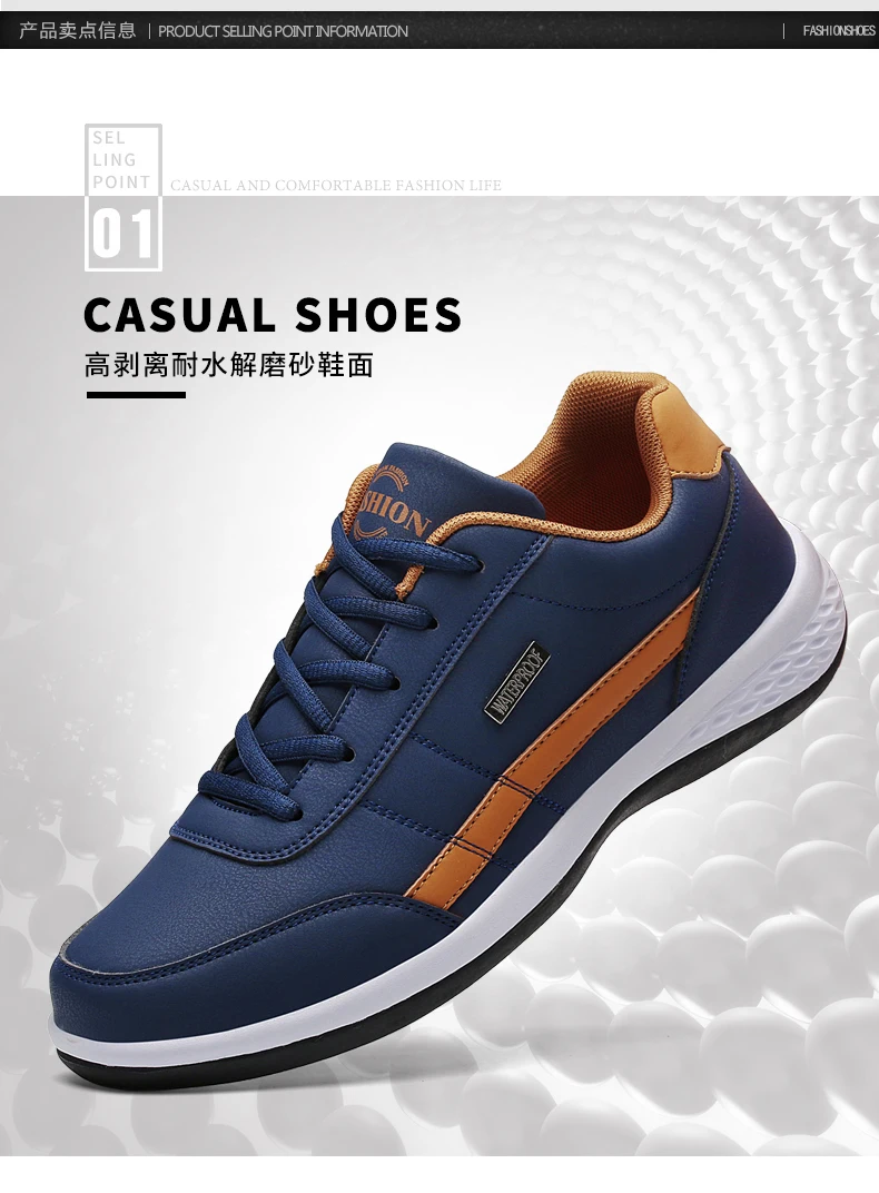 New Men Shoes Casual Shoes Leather Lace-Up Casual Sports Shoes Outdoor Wear-Resistant Vulcanized Shoes High-Quality Men Shoes New Men Shoes Casual Shoes Leather Lace-Up Casual Sports Shoes Outdoor Wear-Resistant Vulcanized Shoes High-Quality Men Shoes