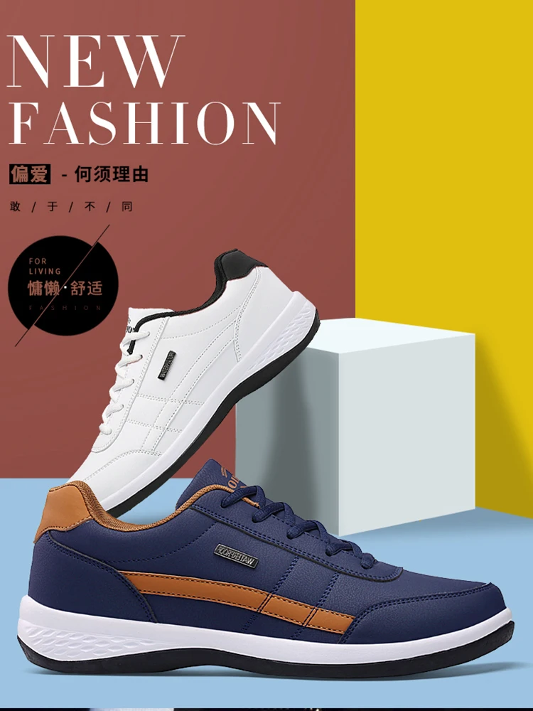 New Men Shoes Casual Shoes Leather Lace-Up Casual Sports Shoes Outdoor Wear-Resistant Vulcanized Shoes High-Quality Men Shoes New Men Shoes Casual Shoes Leather Lace-Up Casual Sports Shoes Outdoor Wear-Resistant Vulcanized Shoes High-Quality Men Shoes