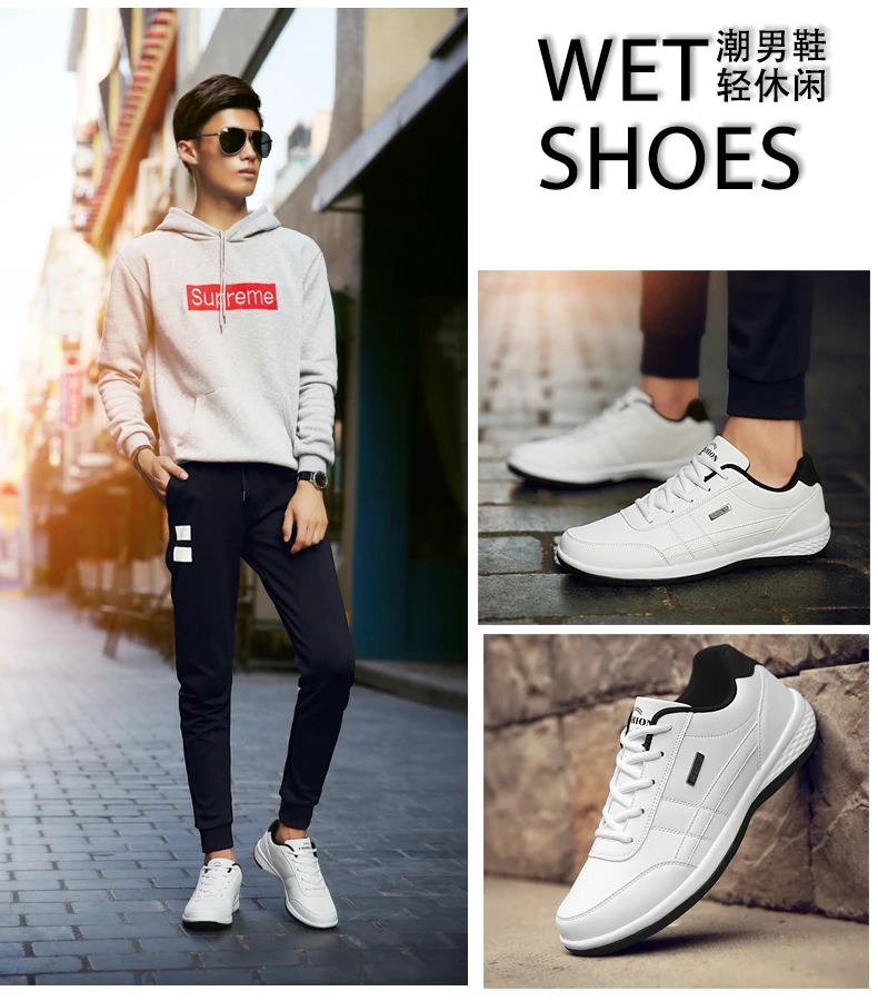 New Men Shoes Casual Shoes Leather Lace-Up Casual Sports Shoes Outdoor Wear-Resistant Vulcanized Shoes High-Quality Men Shoes New Men Shoes Casual Shoes Leather Lace-Up Casual Sports Shoes Outdoor Wear-Resistant Vulcanized Shoes High-Quality Men Shoes