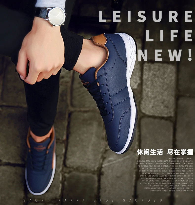 New Men Shoes Casual Shoes Leather Lace-Up Casual Sports Shoes Outdoor Wear-Resistant Vulcanized Shoes High-Quality Men Shoes New Men Shoes Casual Shoes Leather Lace-Up Casual Sports Shoes Outdoor Wear-Resistant Vulcanized Shoes High-Quality Men Shoes