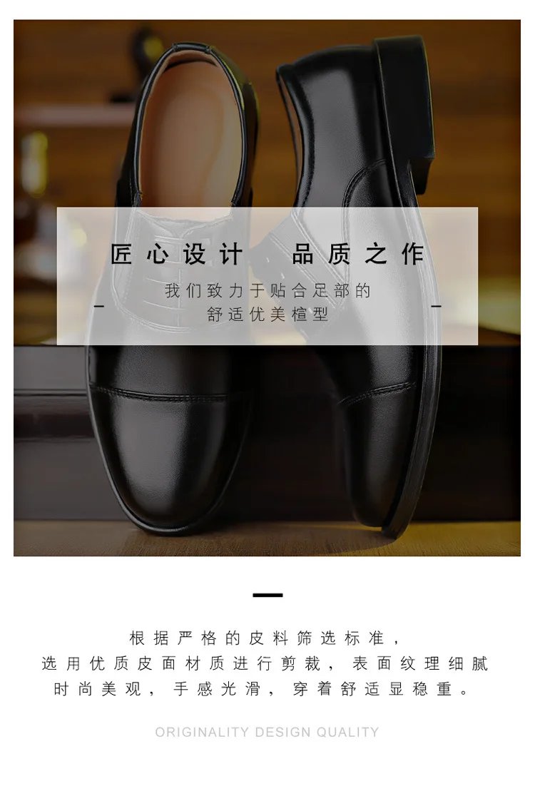 Mens Formal Leather Shoes Slip on Dress Wedding Casual Flats Luxury Walking Oxfords Office Work Zapatos Para Hombre Plus Size