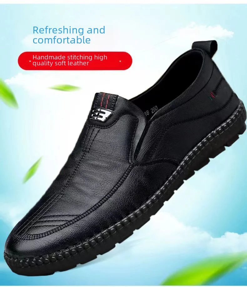 Autumn Men's Leather Casual Shoes Breathable Soft Sole Work Shoes Suitable For Middle-aged Elderly Men