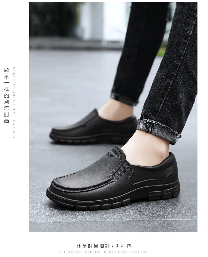 Chef shoes four season new anti slip oil resistant plus size business casual men's work leather shoes fashion comfort soft soled