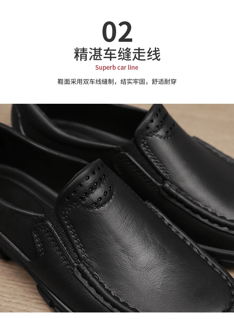 Chef shoes four season new anti slip oil resistant plus size business casual men's work leather shoes fashion comfort soft soled