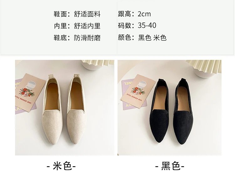 2024 Fashion Slip on Loafers Breathable Stretch Ballet Shallow Flats Women Soft Bottom Pointed Toe Boat Shoes plus size 43