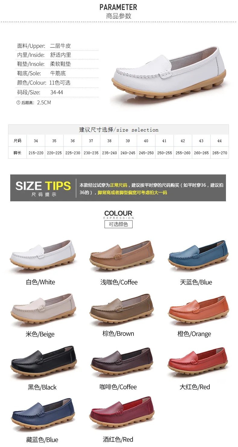 Genuine Leather Shoes Woman Soft Boat shoes for Women Flats shoes Big size 35-44 Ladies Loafers Non-Slip Sturdy Sole