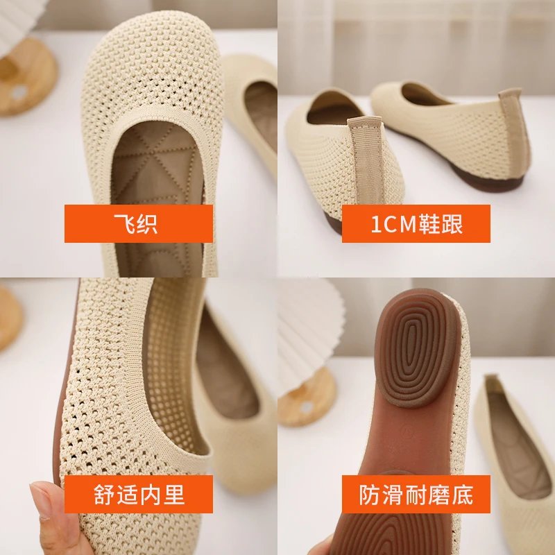 Size 42 Striped Flats Women Loafers Spring Summer Casual Shoes Flat Heel Non-slip Sole Barefoot Shoes TPR Sneakers Square Toe