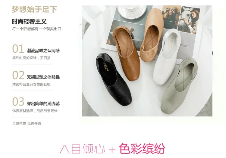 Ladies Flats new ballerinas soft leather moccasins slip on retro grandma shoes spring summer driving shoes woman mules slippers