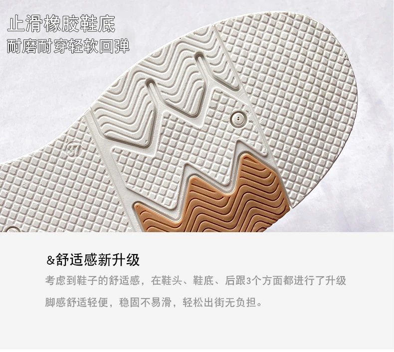 2023 Brand Leather Women's Sneakers White Platform Woman Sports Sneakers Female Vulcanized Shoes Sneakers Casual Ladies Trainers