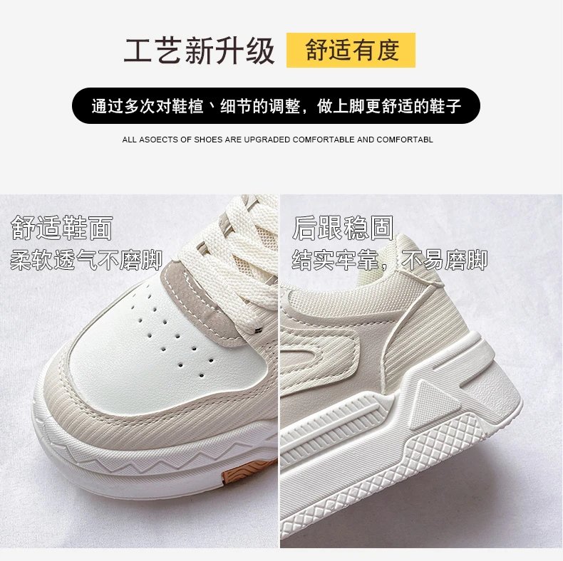 2023 Brand Leather Women's Sneakers White Platform Woman Sports Sneakers Female Vulcanized Shoes Sneakers Casual Ladies Trainers