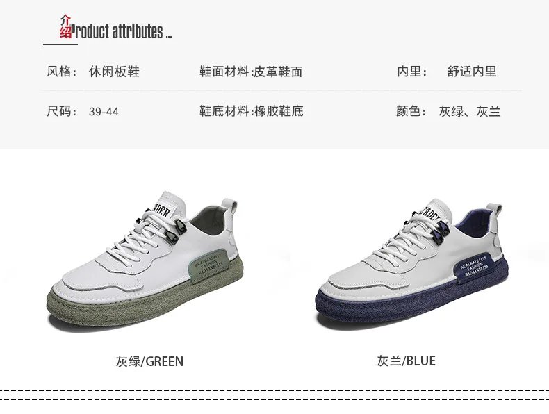 Shoes Fashion and Comfortable Non-slip  2023 New Mens Casual Shoes Outdoor Wear-resistant Shoes Four Seasons Lightweight Shoes