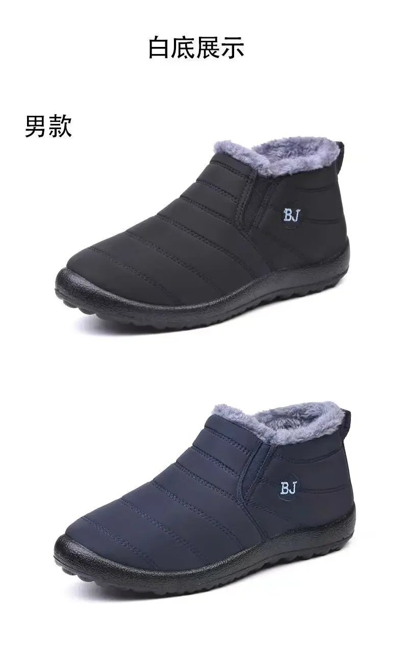 Snow Women Boots Fashion Unisex Shoes Slip On Platform Shoes For Women Ankle Boots Waterproof Plush Winter Shoes Botas Mujer2024 Snow Women Boots Fashion Unisex Shoes Slip On Platform Shoes For Women Ankle Boots Waterproof Plush Winter Shoes Botas Mujer2024
