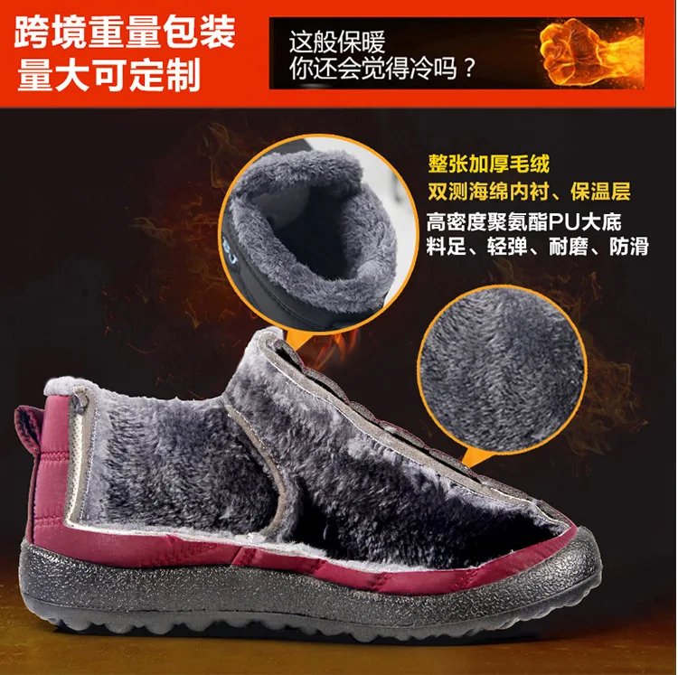 Winter WaterProof Ankle Boots for Women 2022 Warm Plush Women's Shoes Round Toe Thick-soled Outdoor Casual Antislip Couple Boots