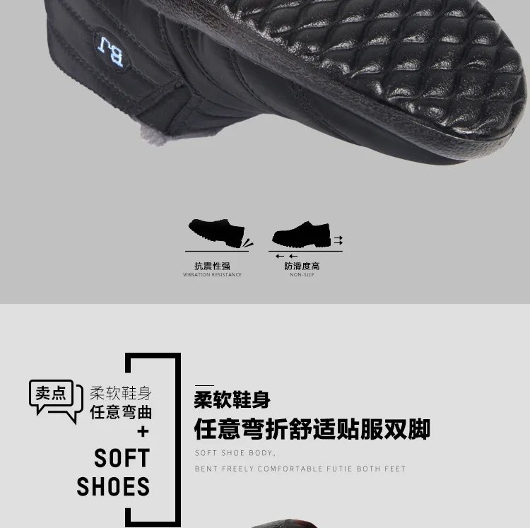 Winter WaterProof Ankle Boots for Women 2022 Warm Plush Women's Shoes Round Toe Thick-soled Outdoor Casual Antislip Couple Boots