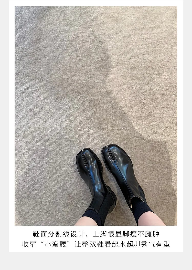 Retro Split Toe Ankle Boots Woman Shiny&Matte Leather Shoes Tabi Ninja Chelsea Botas Mujer Low Heels Trotters Booties Winter