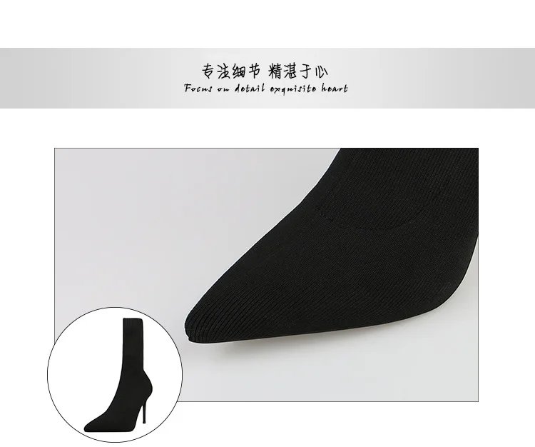 Sexy Sock Boots Knitting Stretch Boots High Heels for Women Fashion Shoes 2021 Spring Autumn Ankle Boots Female Size 42