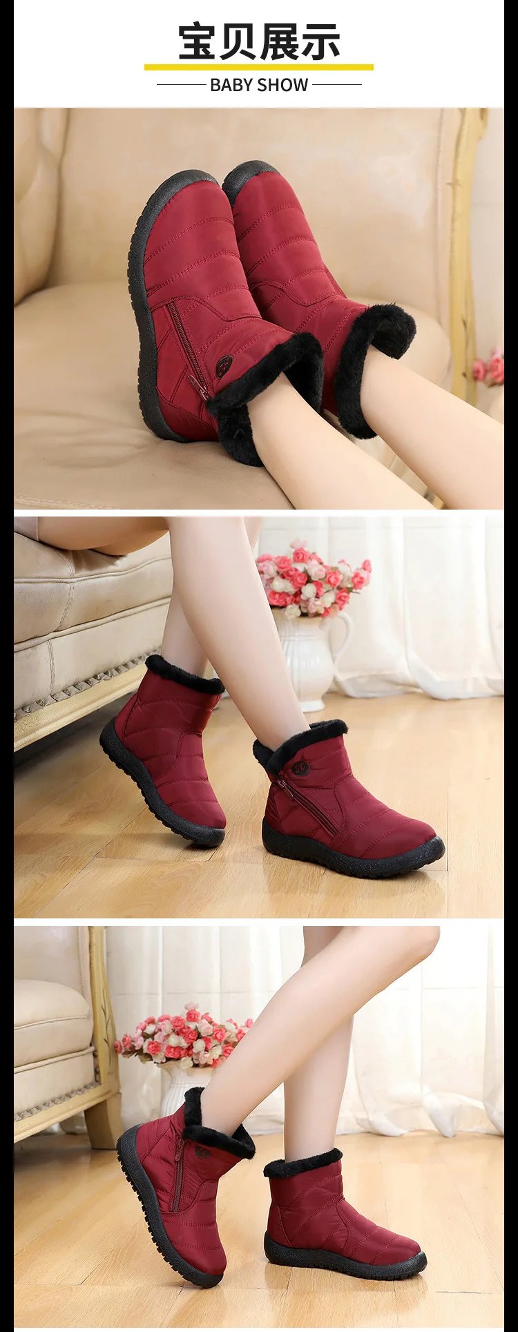 Waterproof Winter Boots for Women 2023 New Fur Long Platform Snow Boots Warm Cotton Couples Shoes Hot Plush Ankle Boots Botas