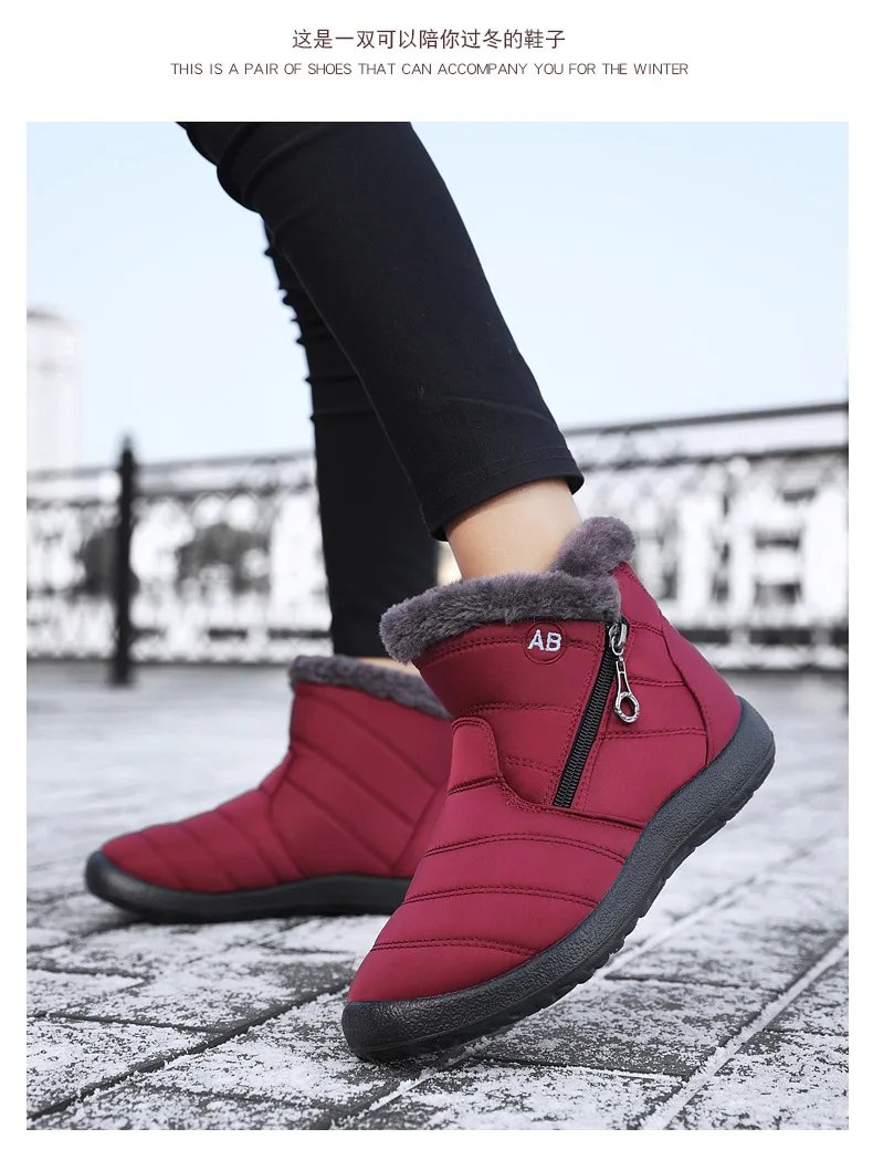 Women Boots Watarproof Ankle Boots For Women Winter Shoes Keep Warm Snow Boots Female Zipper Botines Winter Botas Mujer
