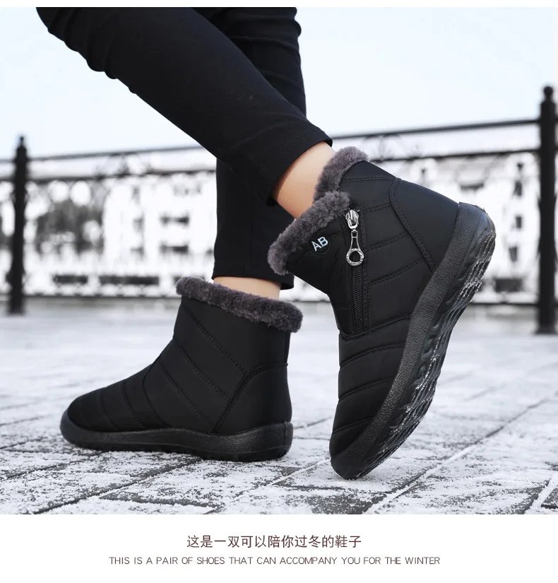Women Boots Watarproof Ankle Boots For Women Winter Shoes Keep Warm Snow Boots Female Zipper Botines Winter Botas Mujer
