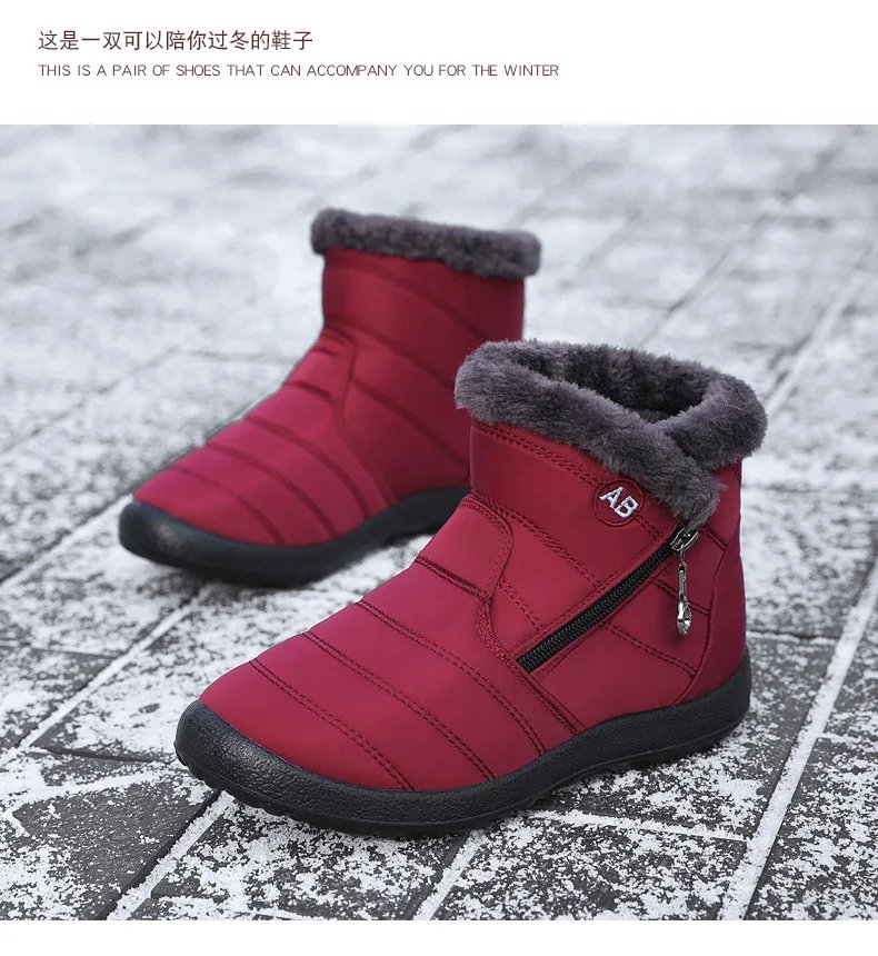 Women Boots Watarproof Ankle Boots For Women Winter Shoes Keep Warm Snow Boots Female Zipper Botines Winter Botas Mujer