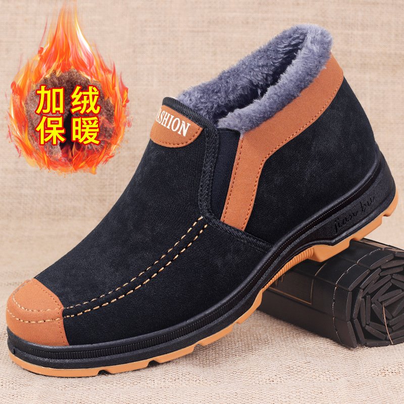 Men's Cotton Shoes Winter Fashion Shoes Men's Snow Boots Plush Thickened Comfortable and Warm Walking Shoes boots men2024 Men's Cotton Shoes Winter Fashion Shoes Men's Snow Boots Plush Thickened Comfortable and Warm Walking Shoes boots men2024