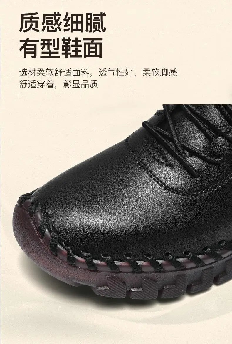 Fur Women Boots Winter Ankle Boots Hand Sewing Thread Mom Cotton Shoes for Women 2024 New Waterproof Short Snow Boot Botas Mujer