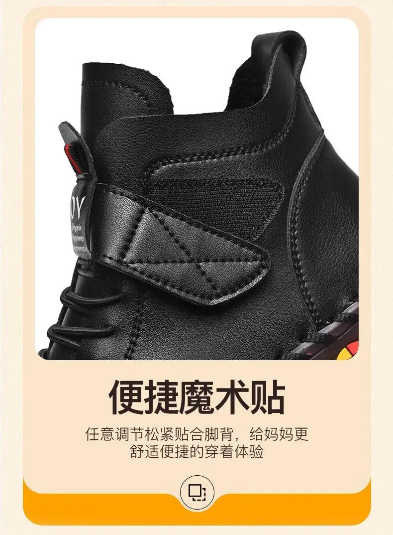 Fur Women Boots Winter Ankle Boots Hand Sewing Thread Mom Cotton Shoes for Women 2024 New Waterproof Short Snow Boot Botas Mujer