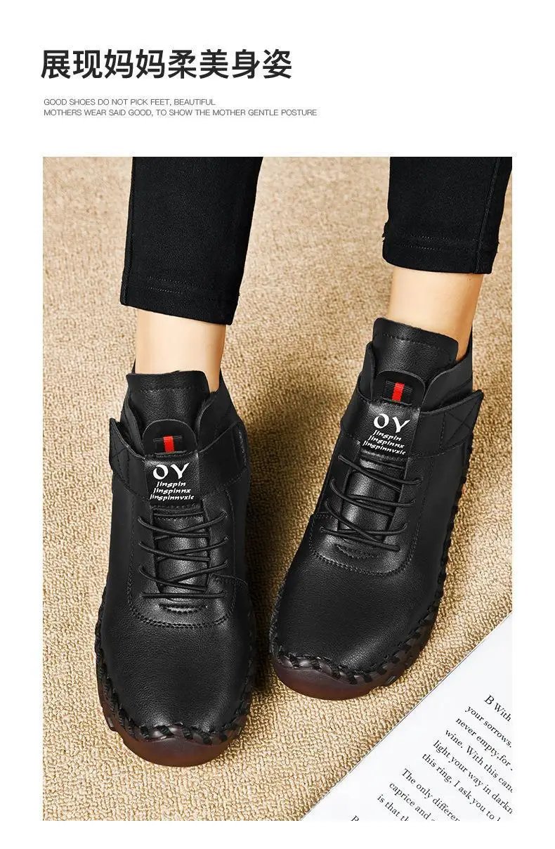 Fur Women Boots Winter Ankle Boots Hand Sewing Thread Mom Cotton Shoes for Women 2024 New Waterproof Short Snow Boot Botas Mujer