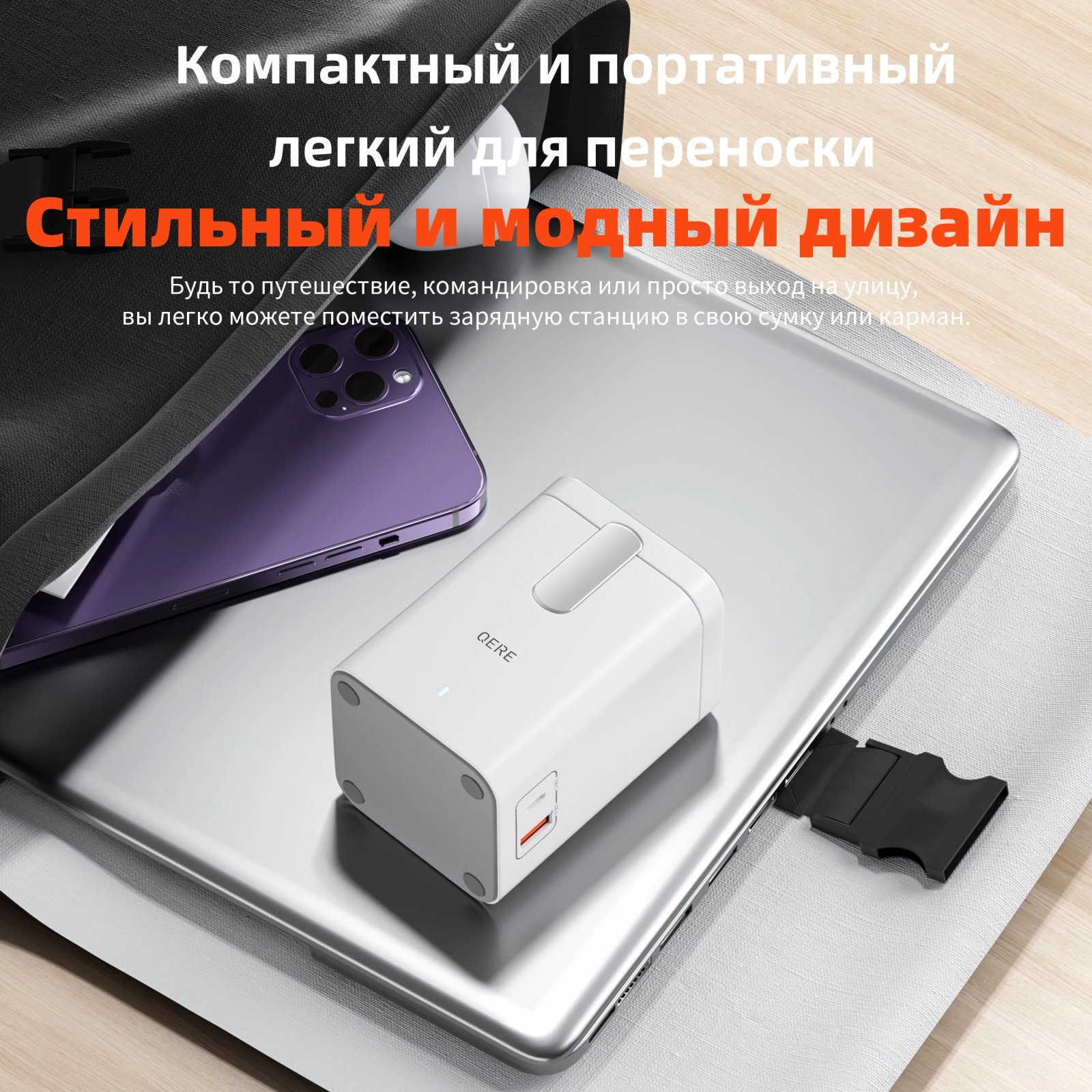 Wireless Charger Mobile Phone Magnetic Station Fast Charging Safe Multi-functional Portable Foldable Mini Wireless Charger Wireless Charger Mobile Phone Magnetic Station Fast Charging Safe Multi-functional Portable Foldable Mini Wireless Charger