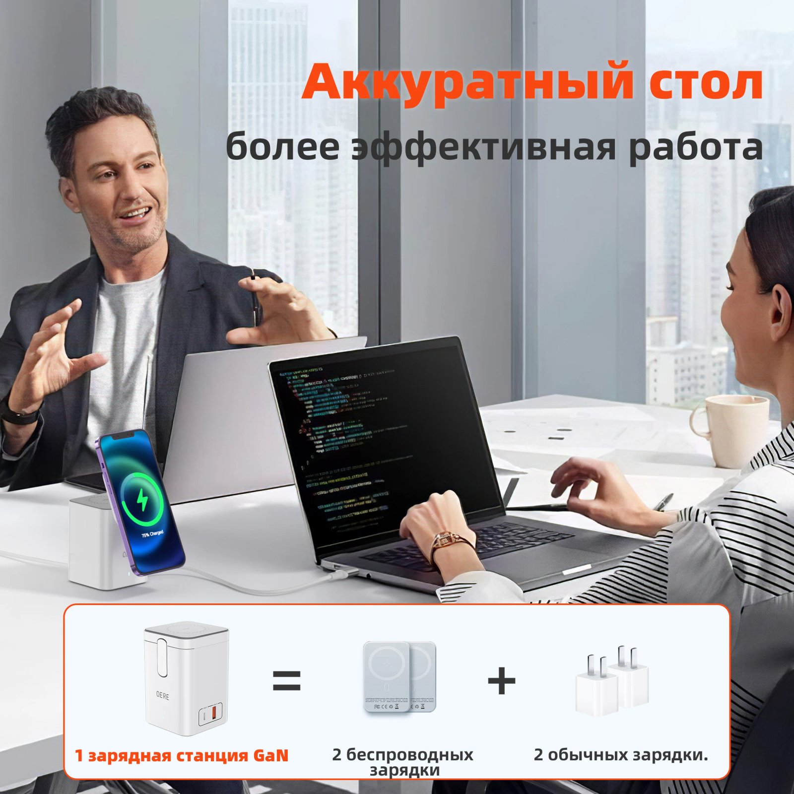 Wireless Charger Mobile Phone Magnetic Station Fast Charging Safe Multi-functional Portable Foldable Mini Wireless Charger Wireless Charger Mobile Phone Magnetic Station Fast Charging Safe Multi-functional Portable Foldable Mini Wireless Charger