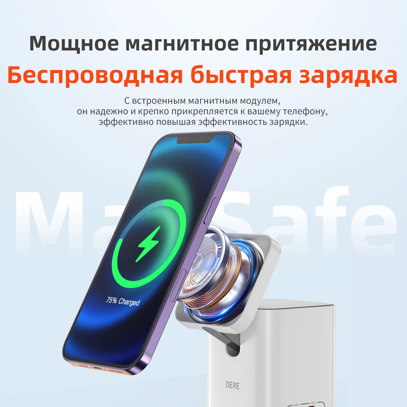 Wireless Charger Mobile Phone Magnetic Station Fast Charging Safe Multi-functional Portable Foldable Mini Wireless Charger Wireless Charger Mobile Phone Magnetic Station Fast Charging Safe Multi-functional Portable Foldable Mini Wireless Charger