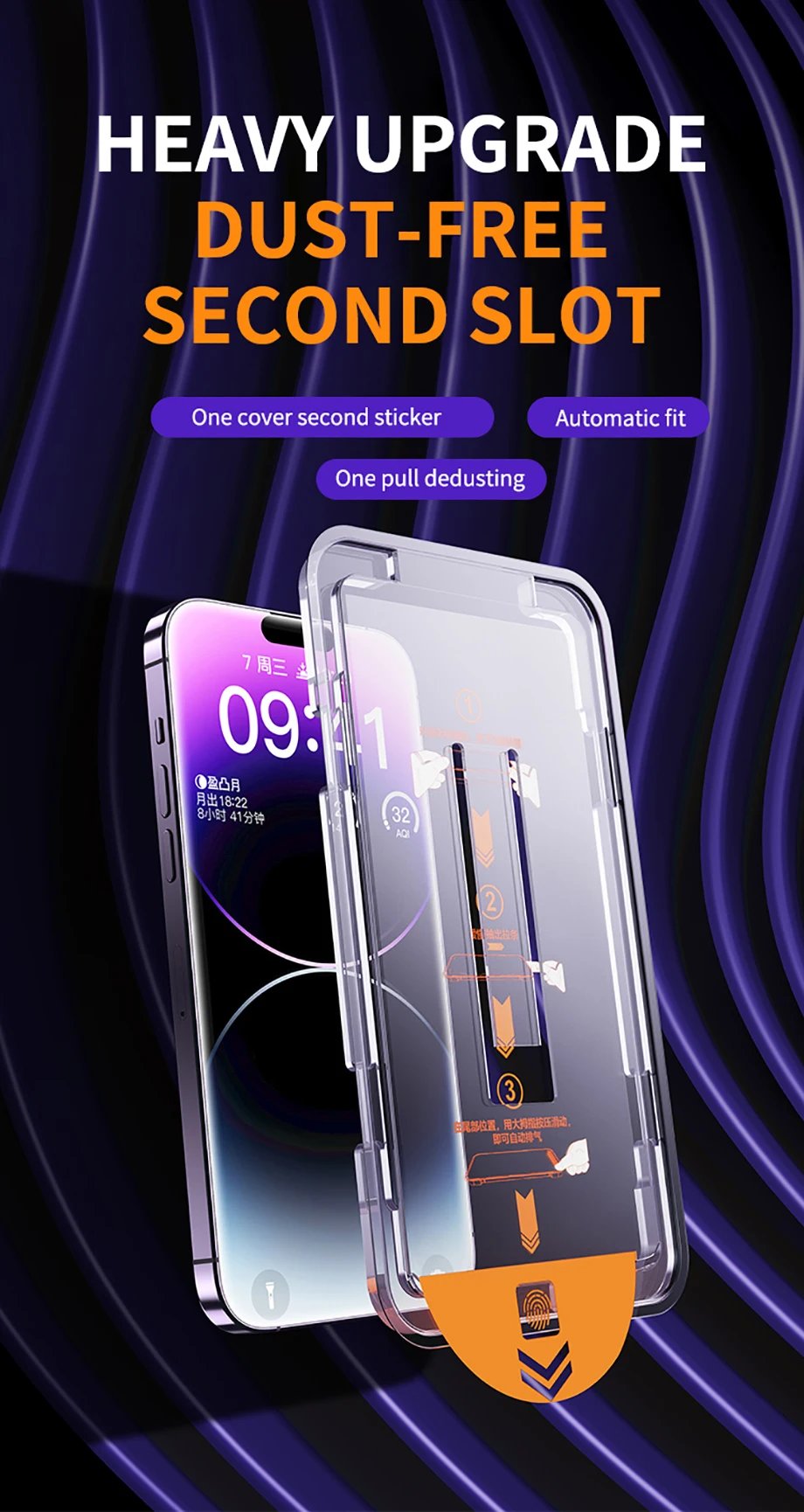 New 8K Oleophobic Coating Dust free Installation Screen Protector For iPhone 13 11 12 14 Pro Max Mini XS MAX X 15 Anti Spy Glass New 8K Oleophobic Coating Dust free Installation Screen Protector For iPhone 13 11 12 14 Pro Max Mini XS MAX X 15 Anti Spy Glass