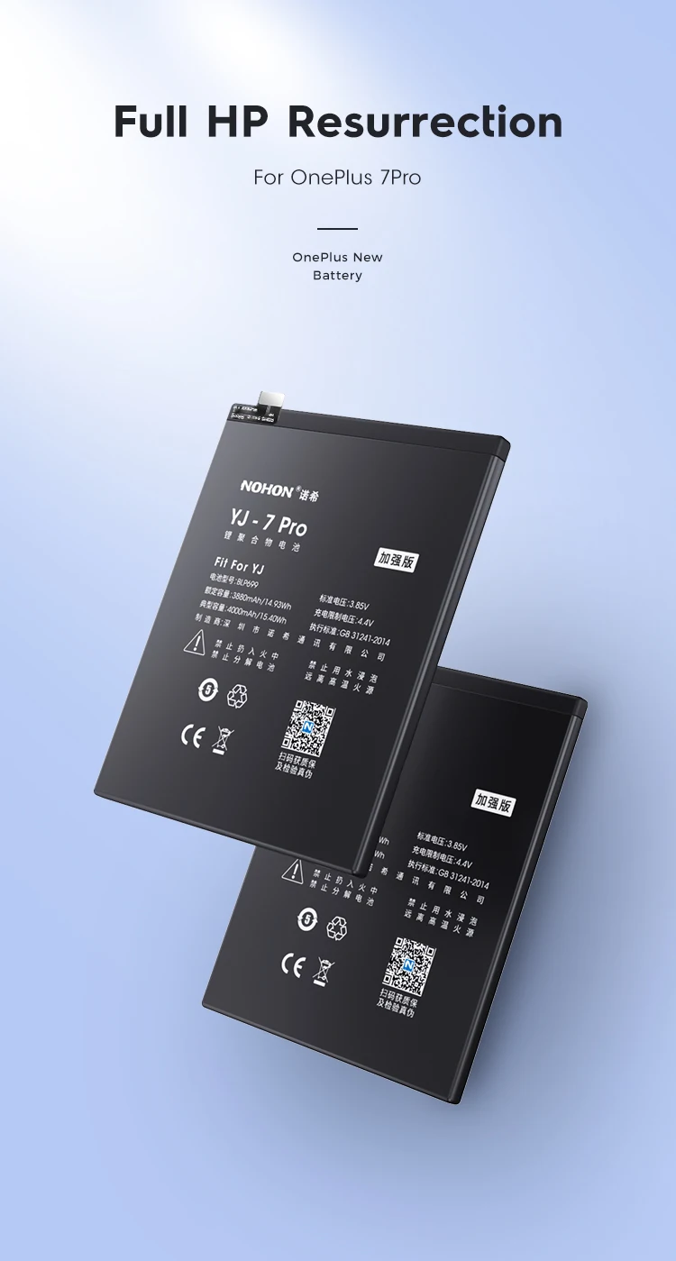 Battery For Oneplus 7 Pro 8 9 10 7T 6 6T 5 5T 9R 9RT 10R K10 Nord 2 Plus Bateria For One Plus 1+ A5001 A5010 A6000 A6010 Battery For Oneplus 7 Pro 8 9 10 7T 6 6T 5 5T 9R 9RT 10R K10 Nord 2 Plus Bateria For One Plus 1+ A5001 A5010 A6000 A6010