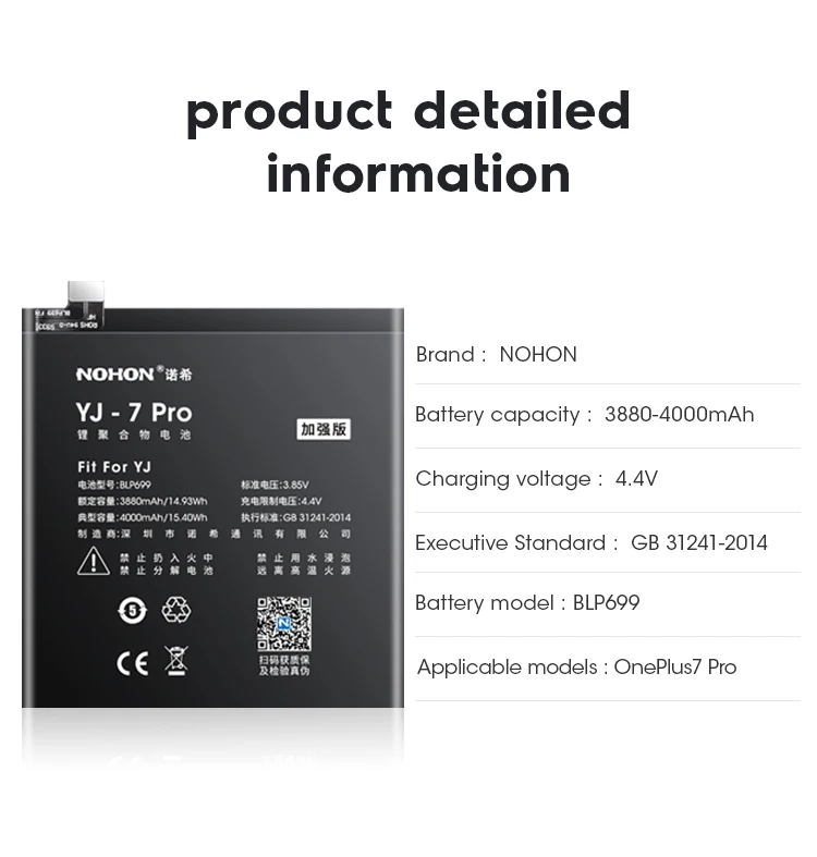 Battery For Oneplus 7 Pro 8 9 10 7T 6 6T 5 5T 9R 9RT 10R K10 Nord 2 Plus Bateria For One Plus 1+ A5001 A5010 A6000 A6010 Battery For Oneplus 7 Pro 8 9 10 7T 6 6T 5 5T 9R 9RT 10R K10 Nord 2 Plus Bateria For One Plus 1+ A5001 A5010 A6000 A6010