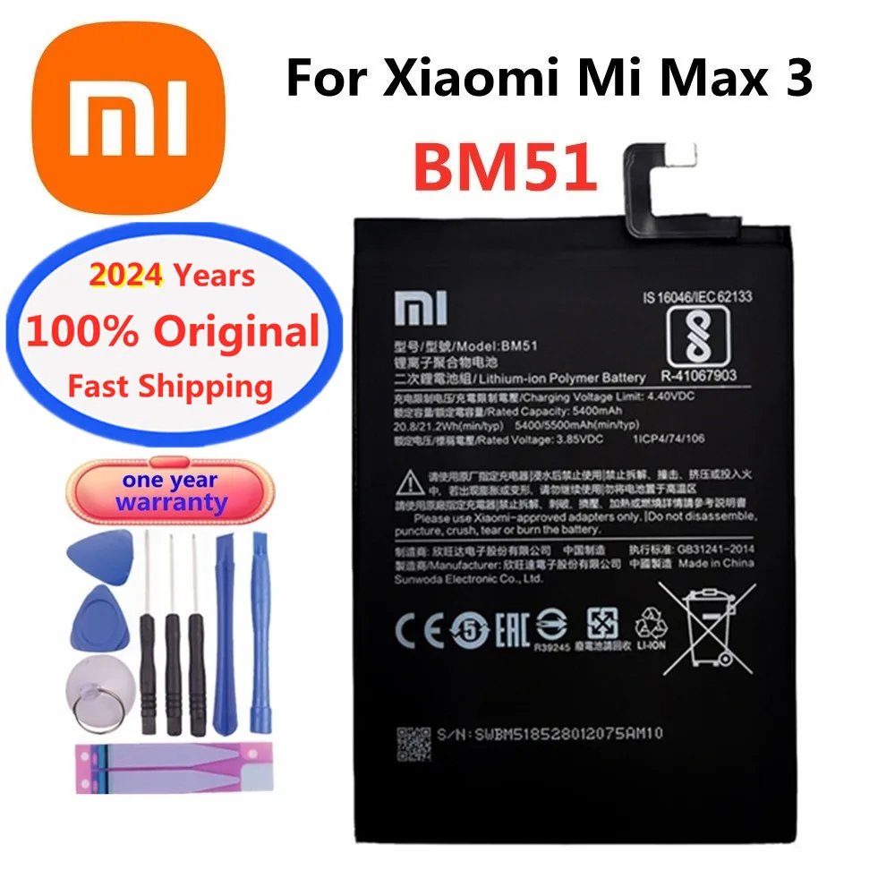2024 Years Xiao mi BM49 BM50 BM51 100% Original Battery For Xiaomi Mi Max 2 3 Max2 Max3 Mobile Phone Replacement Battery Bateria