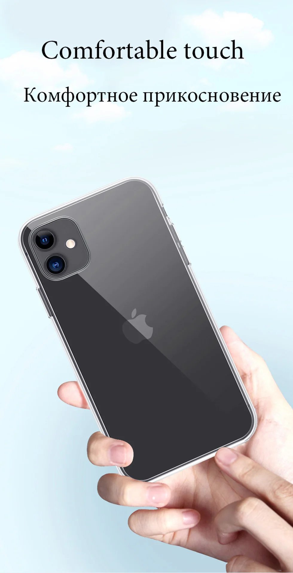 Clear Silicone Case For iPhone 13 12 11 Pro X XR XS Max 5 6 s 4s 5s 6s 7 8 Plus SE 2020 i Mobile Phone Back Cover Soft TPU Shell