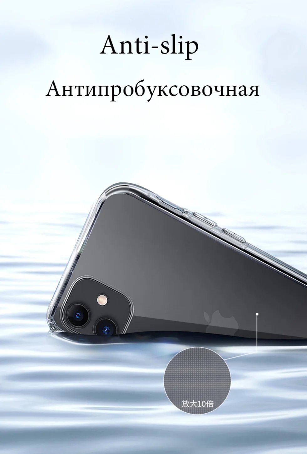 Clear Silicone Case For iPhone 13 12 11 Pro X XR XS Max 5 6 s 4s 5s 6s 7 8 Plus SE 2020 i Mobile Phone Back Cover Soft TPU Shell