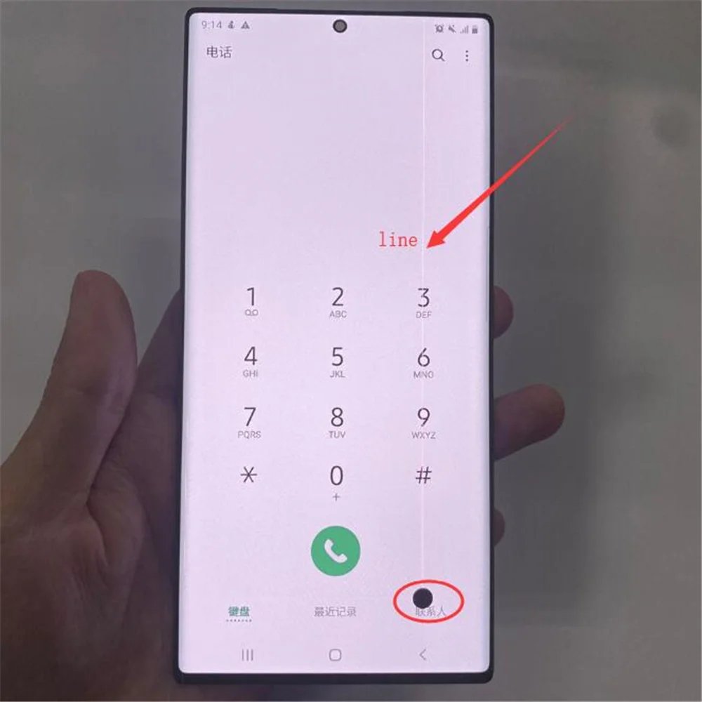 Band spot line For Samsung Note 20 Ultra 5G N986F N986B LCD Display Touch Screen Display Mobile Phone Defective Screen Band spot line For Samsung Note 20 Ultra 5G N986F N986B LCD Display Touch Screen Display Mobile Phone Defective Screen