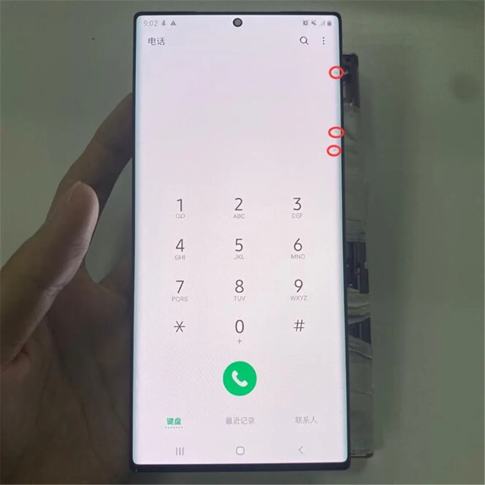 Band spot line For Samsung Note 20 Ultra 5G N986F N986B LCD Display Touch Screen Display Mobile Phone Defective Screen Band spot line For Samsung Note 20 Ultra 5G N986F N986B LCD Display Touch Screen Display Mobile Phone Defective Screen