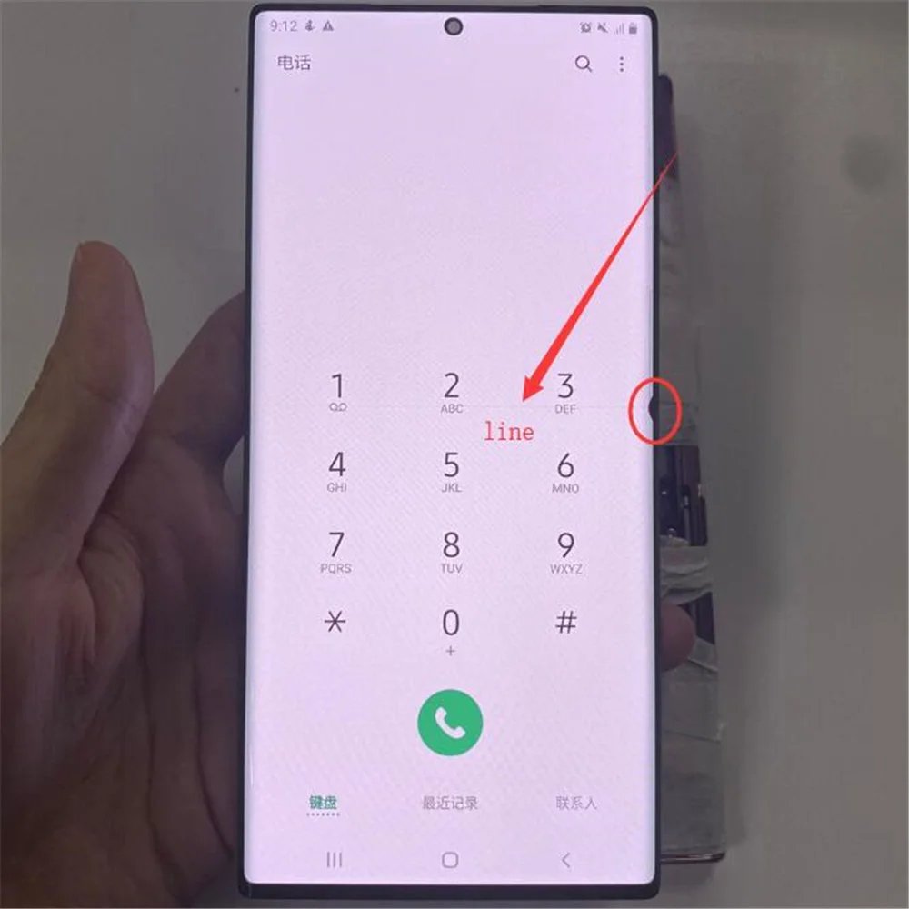 Band spot line For Samsung Note 20 Ultra 5G N986F N986B LCD Display Touch Screen Display Mobile Phone Defective Screen Band spot line For Samsung Note 20 Ultra 5G N986F N986B LCD Display Touch Screen Display Mobile Phone Defective Screen