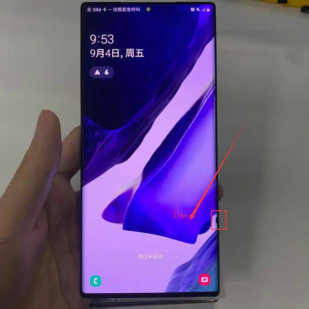 Band spot line For Samsung Note 20 Ultra 5G N986F N986B LCD Display Touch Screen Display Mobile Phone Defective Screen Band spot line For Samsung Note 20 Ultra 5G N986F N986B LCD Display Touch Screen Display Mobile Phone Defective Screen