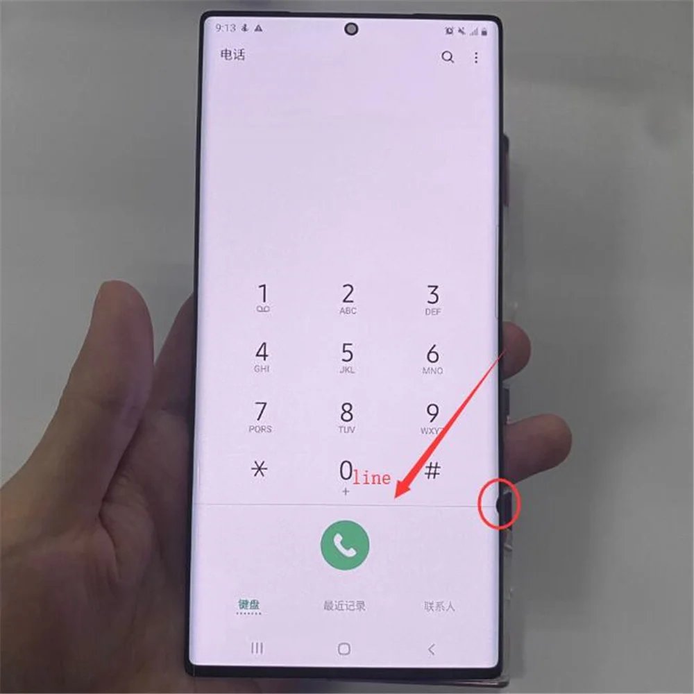 Band spot line For Samsung Note 20 Ultra 5G N986F N986B LCD Display Touch Screen Display Mobile Phone Defective Screen Band spot line For Samsung Note 20 Ultra 5G N986F N986B LCD Display Touch Screen Display Mobile Phone Defective Screen